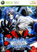 BlazBlue: Calamity Trigger [Japan Import] (Xbox 360) - for just $0! 