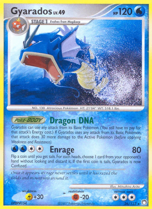 Gyarados (26/123) [Diamond & Pearl: Mysterious Treasures] - for just $4.35! 