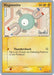 Magnemite (63/97) (Rocky Beach - Reed Weichler) [World Championships 2004] - for just $0.55! 