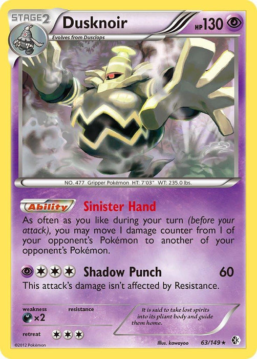Dusknoir (63/149) (Cosmos Holo) (Blister Exclusive) [Black & White: Boundaries Crossed] - for just $1.35! 