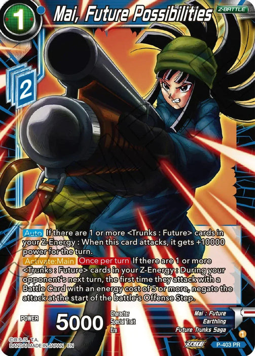 Mai, Future Possibilities (P-403) [Promotion Cards] - for just $0.15! 