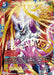 Cooler, Tyrannical Assault (Alternate Art Set 2021 Vol. 2) (BT9-103) [Tournament Promotion Cards] - for just $2.25! 