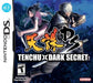Tenchu Dark Secret – Nintendo DS (DS) - for just $18.99! 