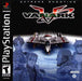 Vanark (Playstation) - for just $0! 