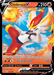 Cinderace V (035/192) [Sword & Shield: Rebel Clash] - for just $0.45! 
