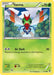 Yanma 003/119 - XY  Phantom Forces - for just $0.08! 