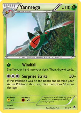 Yanmega 004/119 - XY  Phantom Forces Reverse Holofoil - for just $0.20! 