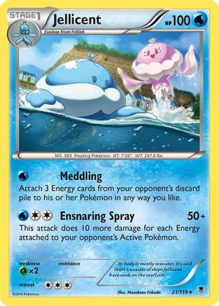 Jellicent 021/119 - XY  Phantom Forces - for just $0.31! 