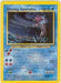 Shining Gyarados (65/64) [Neo Revelation Unlimited] - for just $235.60! 