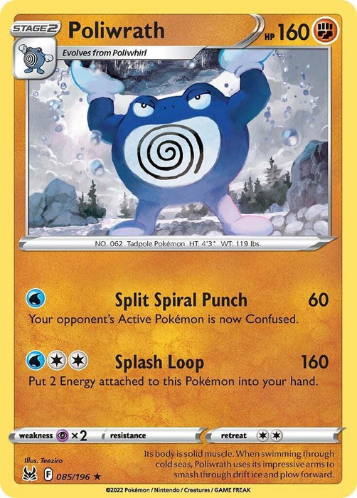 Poliwrath (085/196) [Sword & Shield: Lost Origin] - for just $0.10! 
