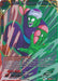 Piccolo Jr., Eradicator of Peace (Event Pack 09 - Alternate Foil) (DB3-115) [Tournament Promotion Cards] - for just $0.35! 