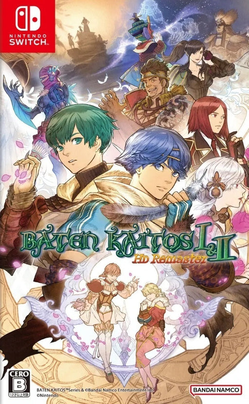 Baten Kaitos 1 & 2: HD Remaster [Japanese Import] (Nintendo Switch) - for just $0! 
