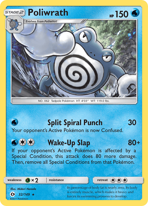 Poliwrath (32/149) [Sun & Moon: Base Set] - for just $0.25! 