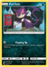Purrloin (135/236) [Sun & Moon: Unified Minds] - for just $0.10! 