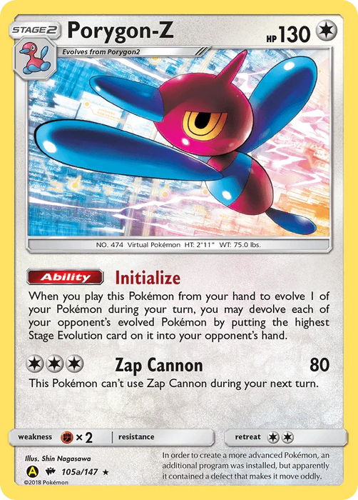Porygon-Z (105a/147) (Alternate Art Promo) [Sun & Moon: Burning Shadows] - for just $0.60! 
