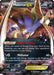 Malamar EX 058/119 - XY  Phantom Forces Holofoil - for just $1! 