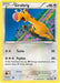 Girafarig 082/119 - XY  Phantom Forces - for just $0.13! 