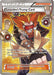 Lysandre's Trump Card (Full Art) 118/119 - XY  Phantom Forces Holofoil - for just $5.63! 