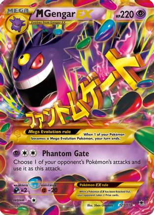 M Gengar EX (Secret Rare) 121/119 - XY  Phantom Forces Holofoil - for just $111.02! 