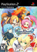 Mana Khemia 2: Fall of Alchemy (Playstation 2) - for just $0! 