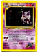 Sabrina's Gengar (14/132) [Gym Heroes Unlimited] - for just $156.50! 