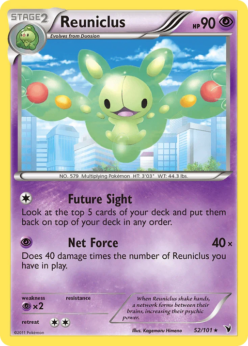 Reuniclus (52/101) [Black & White: Noble Victories] - for just $0.45! 