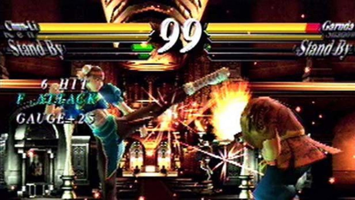 Street Fighter EX3 – PlayStation 2 (PS2) - for just $0! 