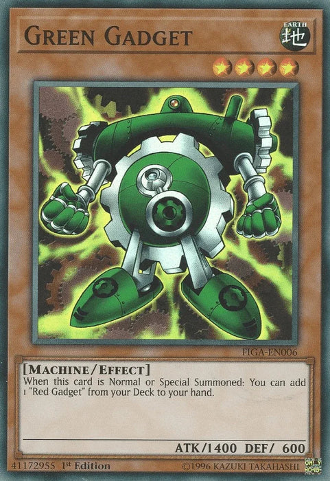Green Gadget [FIGA-EN006] Super Rare - for just $0.15! 