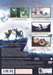 The Golden Compass – PlayStation 2 (PS2) - for just $0! 