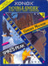 Double Ender: Ghost Manor/Spike's Peak (Atari 2600) - for just $0! 