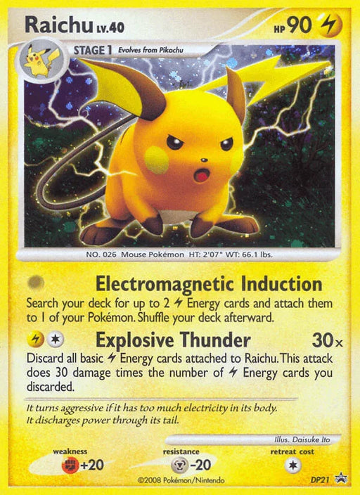 Raichu (DP21) [Diamond & Pearl: Black Star Promos] - for just $12.95! 