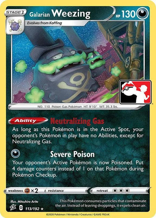 Galarian Weezing (113/192) [Prize Pack Series One] - for just $1.10! 