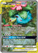 Venusaur & Snivy GX (SM229) [Sun & Moon: Black Star Promos] - for just $37.55! 
