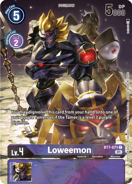 Loweemon [BT7-071] (2nd Anniversary Frontier Card) [Next Adventure Promos] - Just $0.65! Shop now at Retro Gaming of Denver