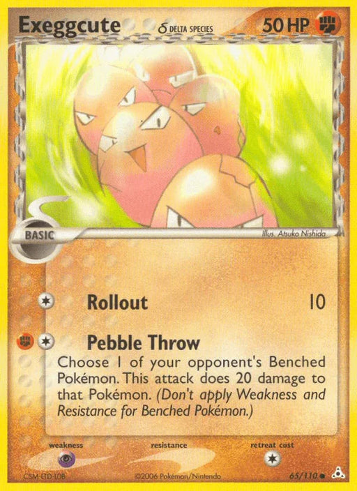 Exeggcute (65/110) (Delta Species) [EX: Holon Phantoms] - for just $0.30! 