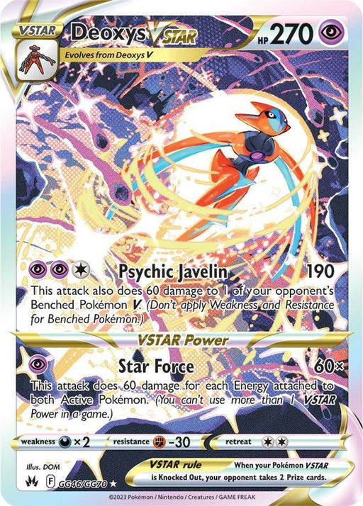 Deoxys VSTAR (GG46/GG70) [Sword & Shield: Crown Zenith] - for just $23.15! 