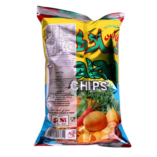 ALBASHA Salad Chips Snacks - Big 75g Bag of Crunchy, Healthy Vegetable Treats - for just $5.99! 