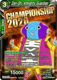 Zen-Oh, Almighty Guardian (P-203) [Promotion Cards] - for just $0.60! 