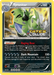 Tyranitar (XY130) [XY: Black Star Promos] - for just $14.20! 