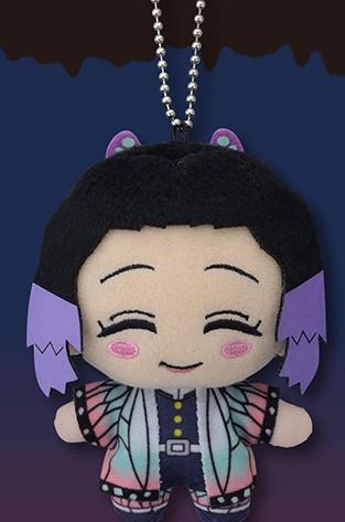 Demon Slayer Kimetsu No Yaiba Vol. 7 Shinobu Kocho Plush 4" - Just $19.95! Shop now at Retro Gaming of Denver