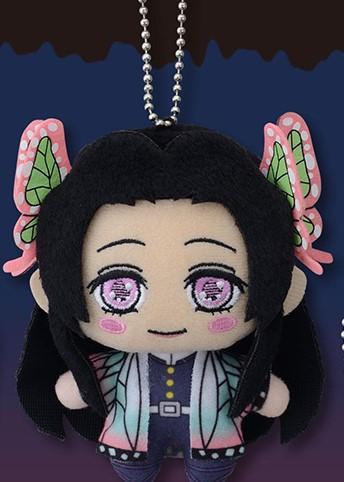 Demon Slayer Kimetsu No Yaiba Vol. 7 Kanae Kocho Plush 4" - Just $19.95! Shop now at Retro Gaming of Denver