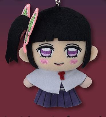 Demon Slayer Kimetsu No Yaiba Vol. 7 Kanao Tsuyuri Plush 4" - Just $19.95! Shop now at Retro Gaming of Denver