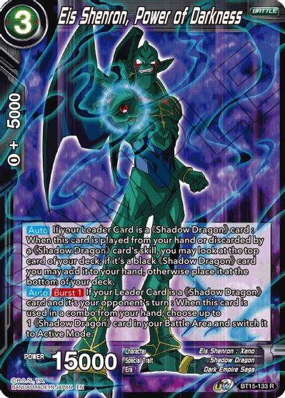 Eis Shenron, Power of Darkness (BT15-133) [Saiyan Showdown] - for just $0.10! 