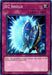 D2 Shield [STBL-EN063] Super Rare - for just $1.90! 