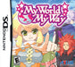 My World, My Way (Nintendo DS) - for just $0! 