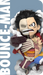 Freeny's Hidden Dissectibles: One Piece (Luffy’s Gears Edition) Blind Box (1 Blind Box) - for just $15.99! 