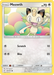Meowth (125/181) [Sun & Moon: Team Up] - for just $0.15! 
