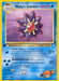 Misty's Starmie (56/132) [Gym Heroes 1st Edition] - for just $1.90! 
