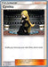 Cynthia (119/156) (Buzzroc - Naohito Inoue) [World Championships 2018] - for just $1.15! 