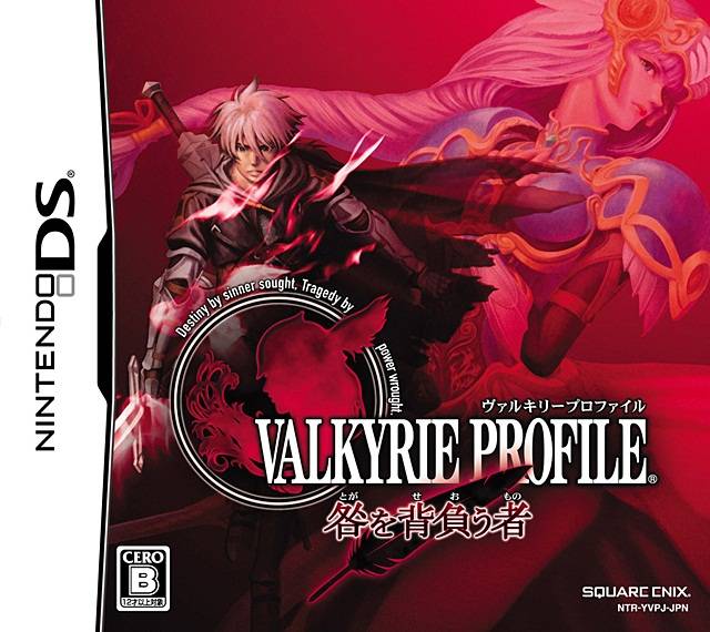 Valkyrie Profile: Covenant Of The Plume [Japan Import] (Nintendo DS) - for just $0! 